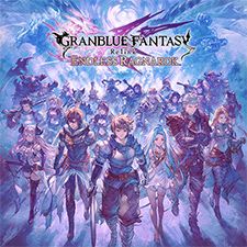 Products | GRANBLUE FANTASY: Relink - Endless Ragnarok（グラン