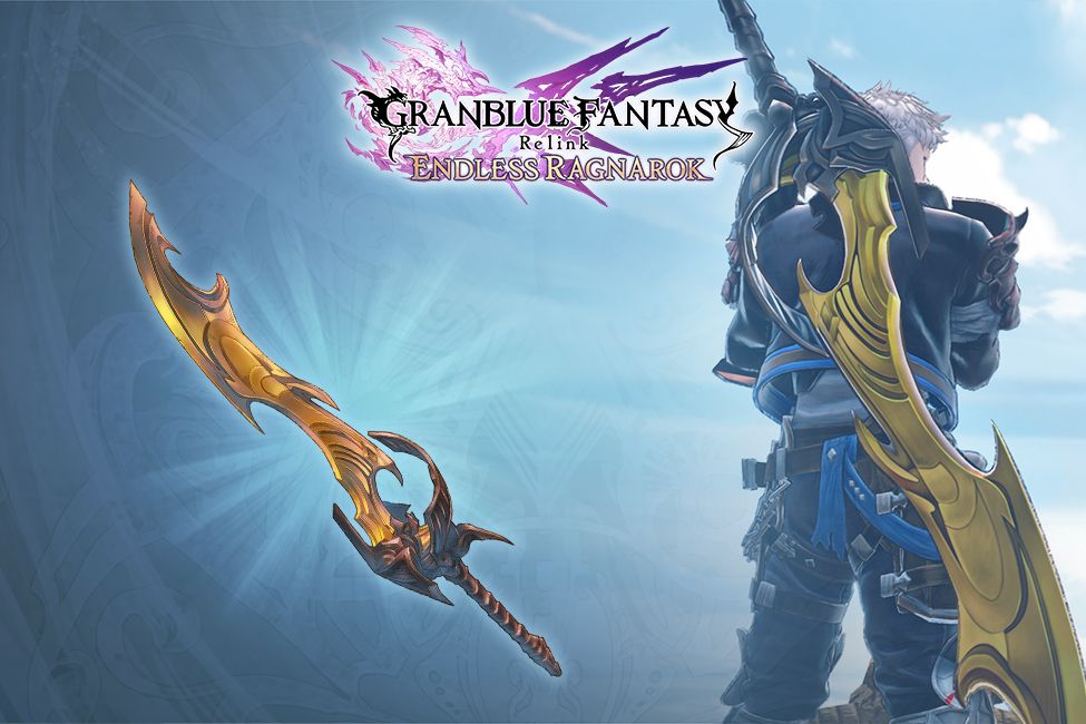 新品 グラブルリリンク EndlessRagnarok CyStore特装版 グラブルリ