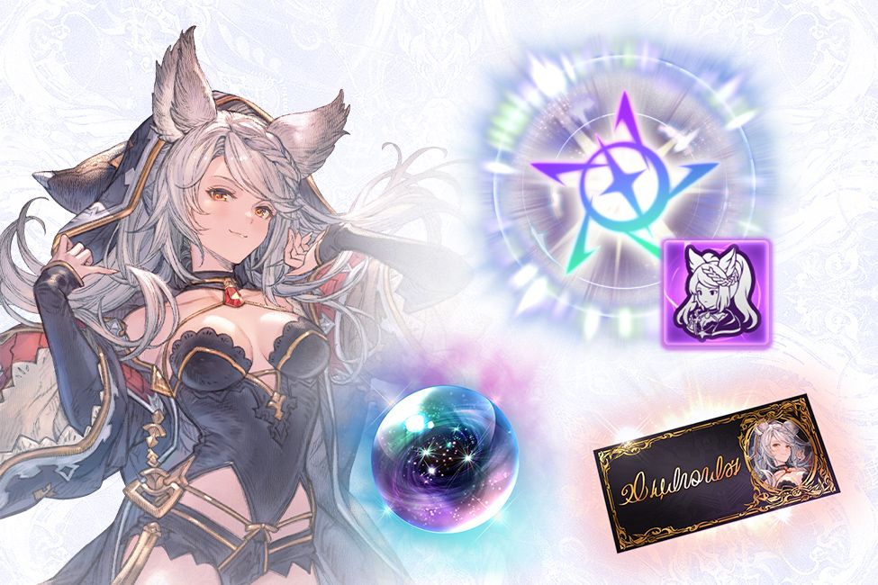 DLC | GRANBLUE FANTASY: Relink - Endless Ragnarok（グランブルー