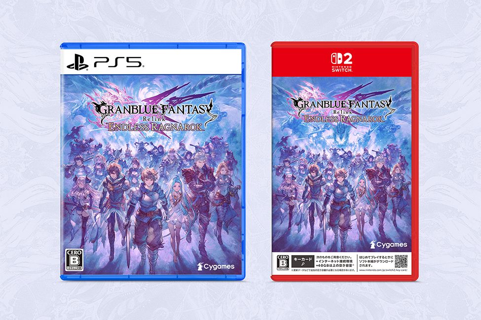 Products | GRANBLUE FANTASY: Relink - Endless Ragnarok（グラン