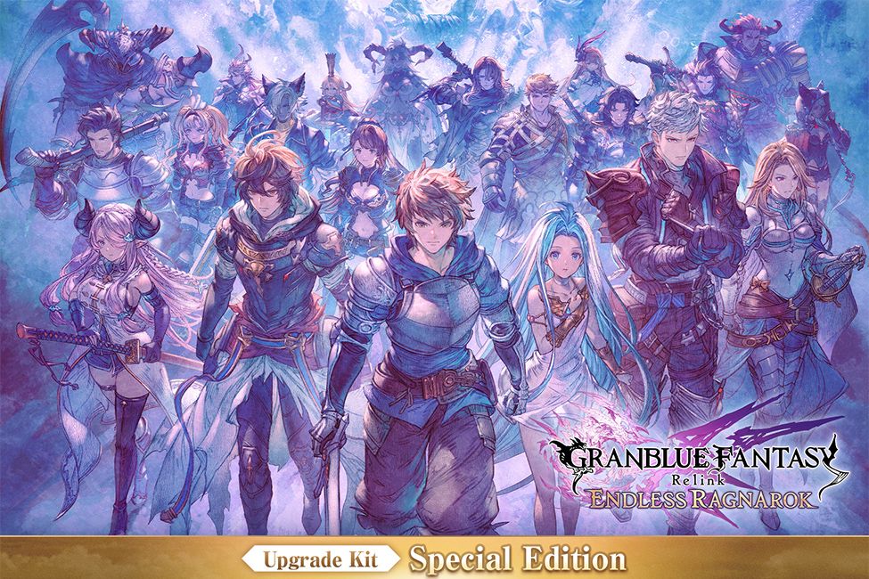 Products | Granblue Fantasy: Relink - Endless Ragnarok | Cygames