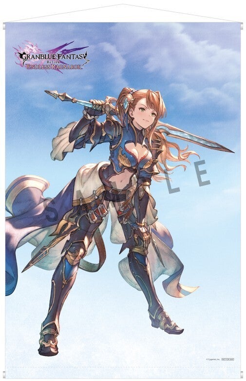 店舗特典 | Products | GRANBLUE FANTASY: Relink - Endless Ragnarok