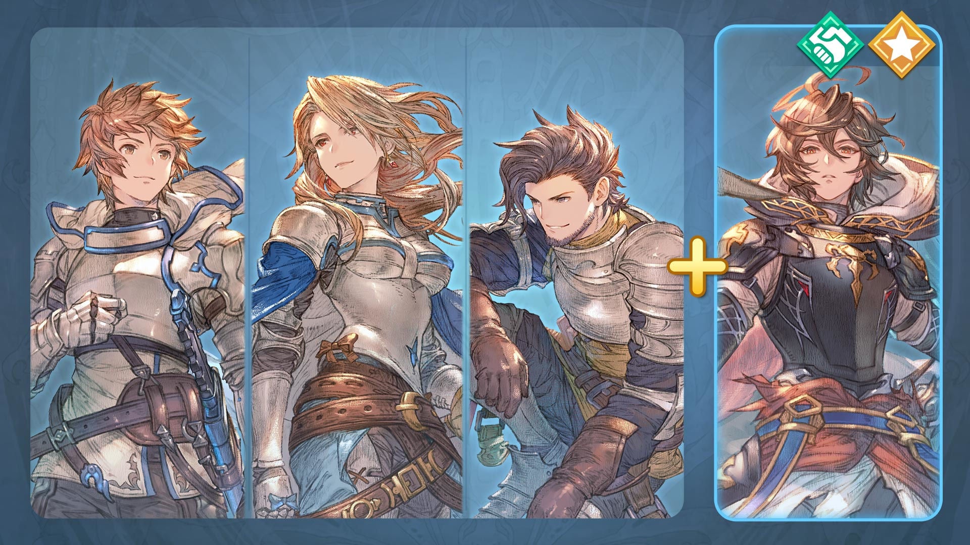 Ver2.0.2アップデート(2026/7/10 19:30更新) | Updates | GRANBLUE