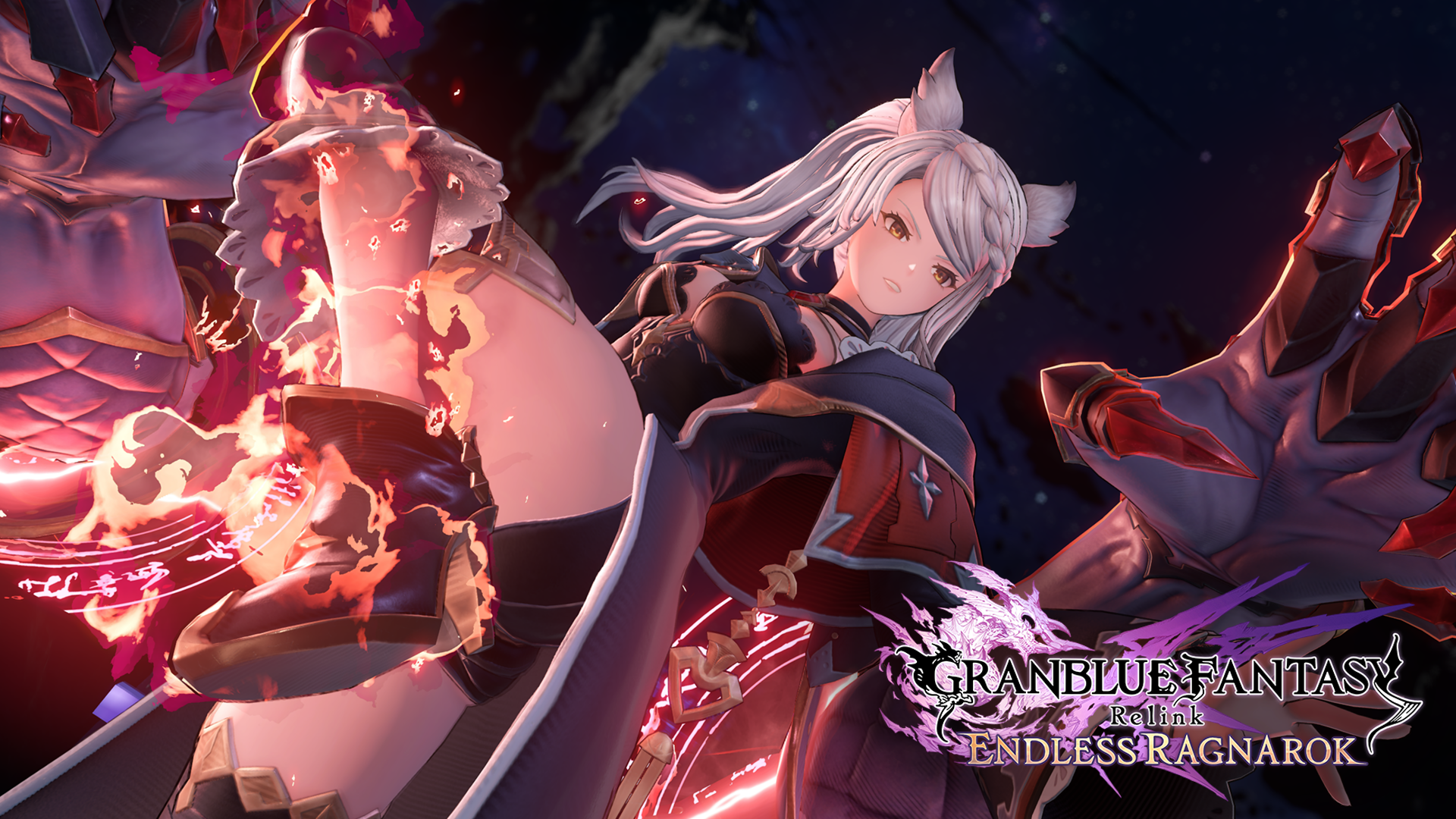 GRANBLUE FANTASY: Relink - Endless Ragnarok（グランブルー