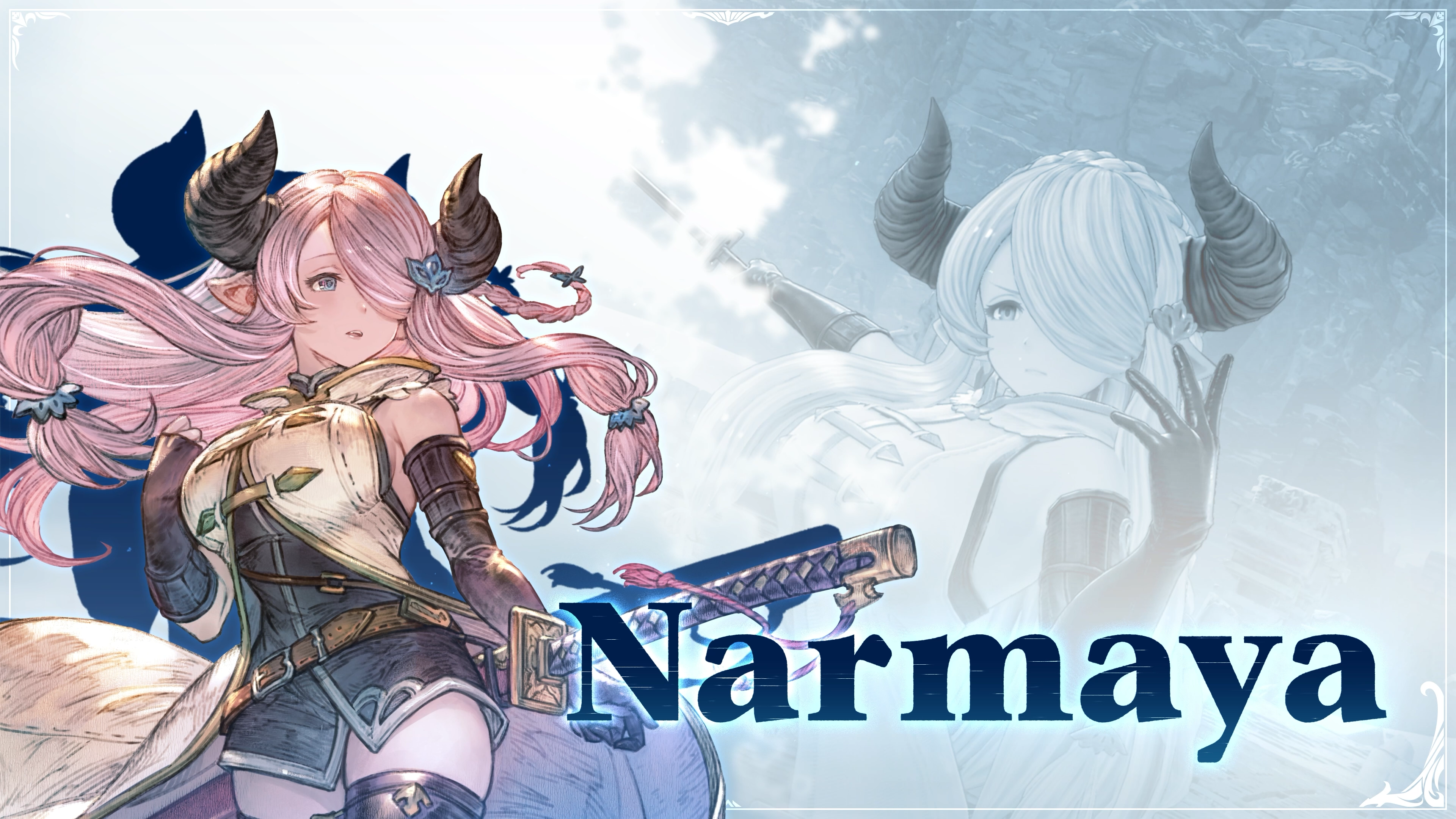 ナルメア | Characters | GRANBLUE FANTASY: Relink - Endless