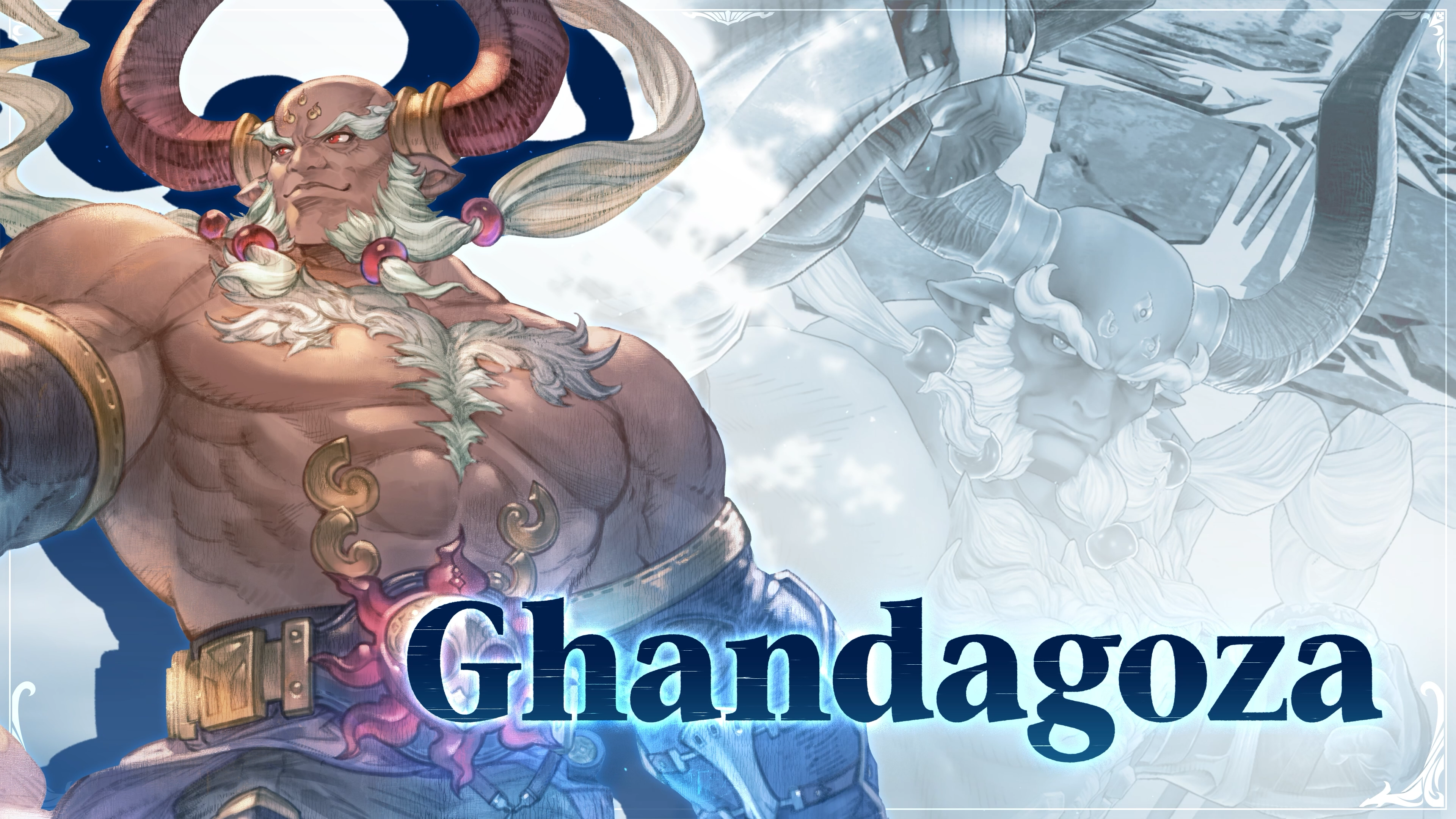 ガンダゴウザ | Characters | GRANBLUE FANTASY: Relink - Endless
