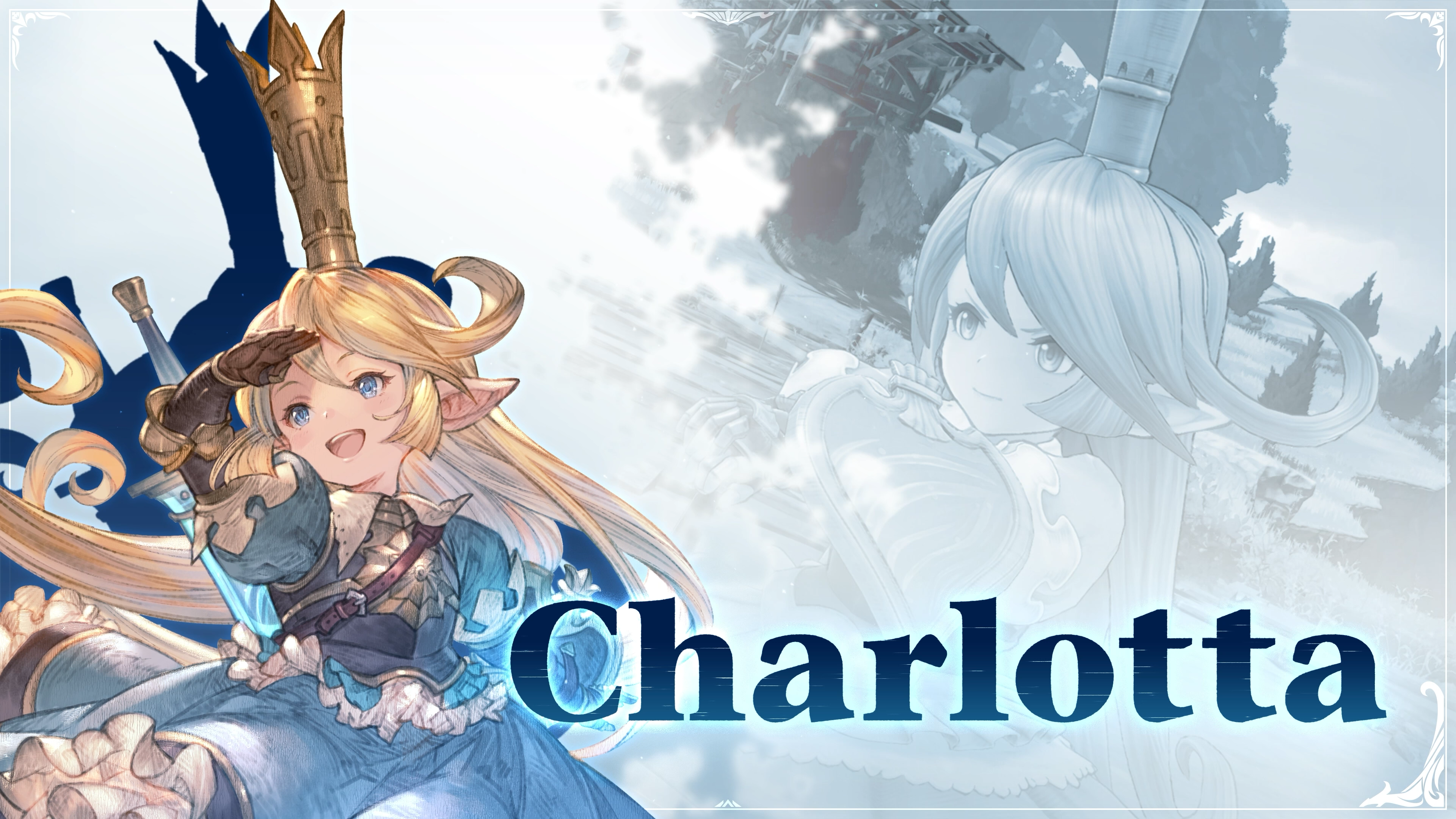 シャルロッテ | Characters | GRANBLUE FANTASY: Relink - Endless 