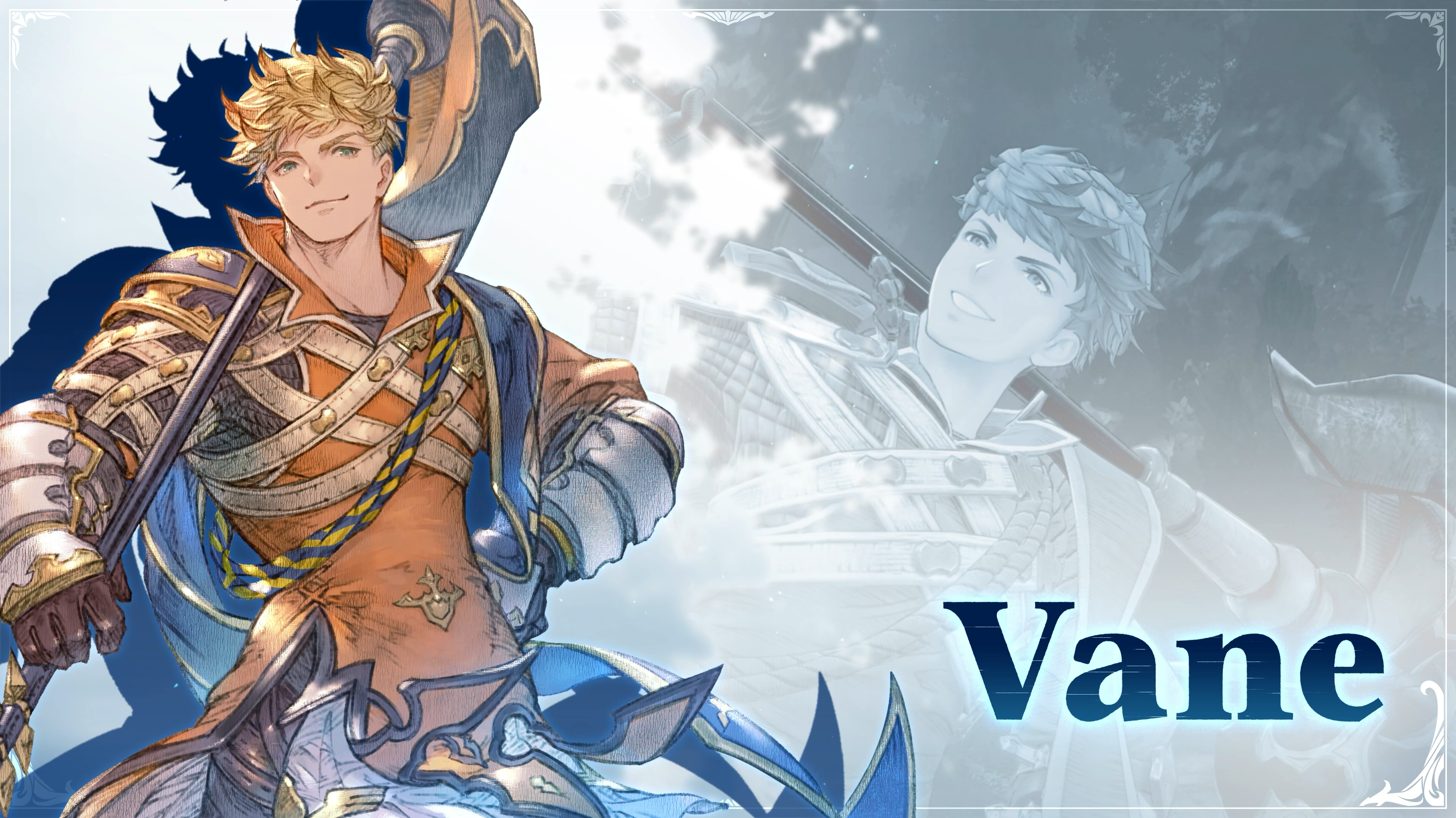 ヴェイン | Characters | GRANBLUE FANTASY: Relink - Endless